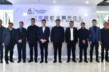 pg麻将胡了-(官方版)中国网站