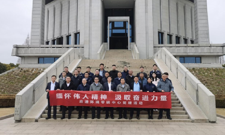 pg麻将胡了-(官方版)中国网站