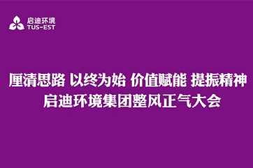 pg麻将胡了-(官方版)中国网站