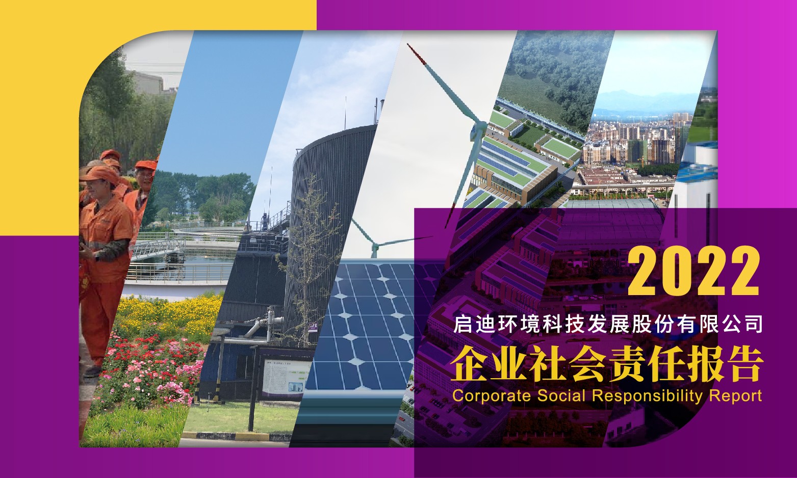 pg麻将胡了-(官方版)中国网站