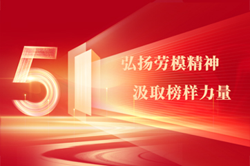 pg麻将胡了-(官方版)中国网站