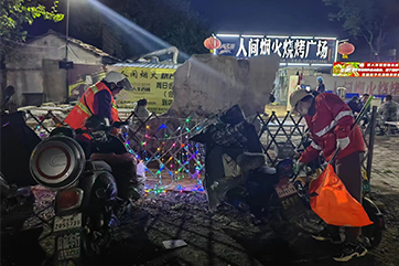 pg麻将胡了-(官方版)中国网站