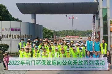 pg麻将胡了-(官方版)中国网站