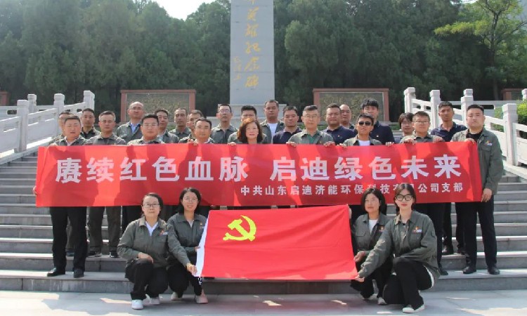 pg麻将胡了-(官方版)中国网站