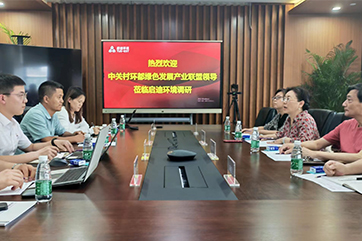 pg麻将胡了-(官方版)中国网站