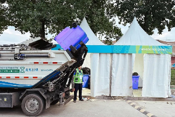 pg麻将胡了-(官方版)中国网站