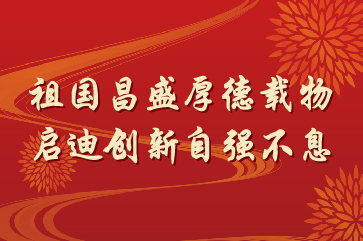 pg麻将胡了-(官方版)中国网站