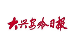 pg麻将胡了-(官方版)中国网站