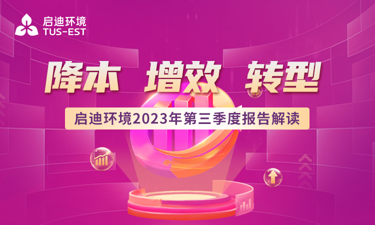 pg麻将胡了-(官方版)中国网站