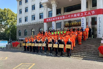 pg麻将胡了-(官方版)中国网站