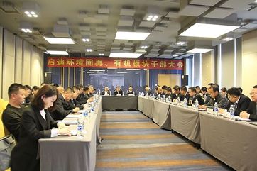 pg麻将胡了-(官方版)中国网站