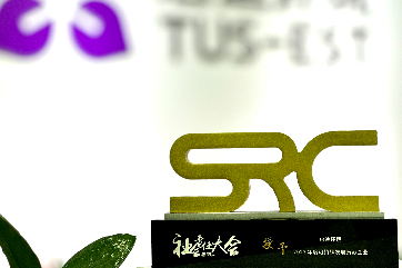 pg麻将胡了-(官方版)中国网站