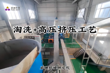 pg麻将胡了-(官方版)中国网站