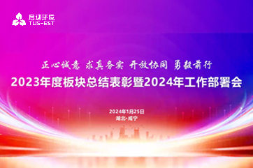 pg麻将胡了-(官方版)中国网站