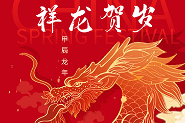 pg麻将胡了-(官方版)中国网站