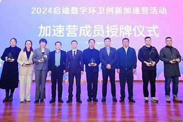 pg麻将胡了-(官方版)中国网站