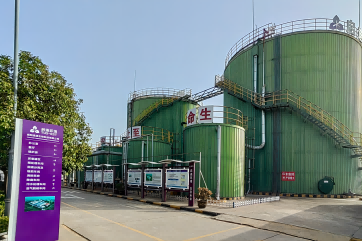 pg麻将胡了-(官方版)中国网站