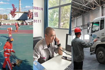 pg麻将胡了-(官方版)中国网站