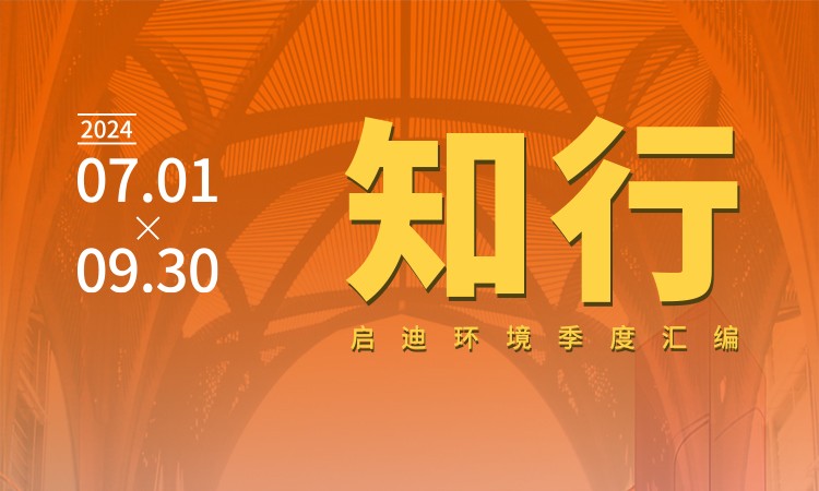 pg麻将胡了-(官方版)中国网站