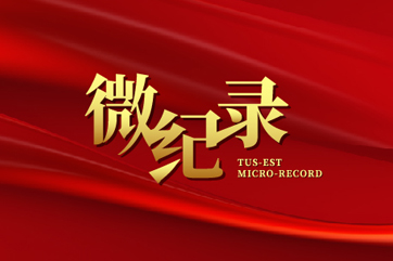 pg麻将胡了-(官方版)中国网站