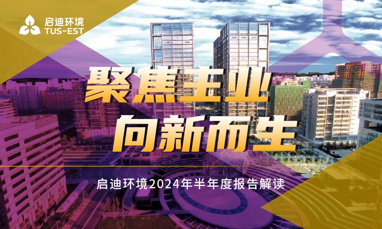 pg麻将胡了-(官方版)中国网站