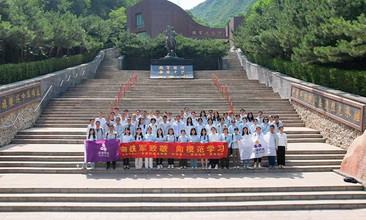 pg麻将胡了-(官方版)中国网站