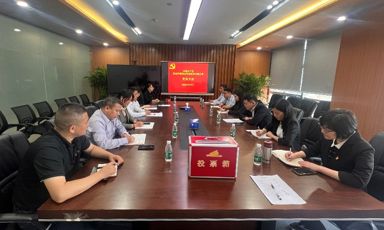 pg麻将胡了-(官方版)中国网站