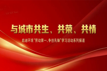 pg麻将胡了-(官方版)中国网站