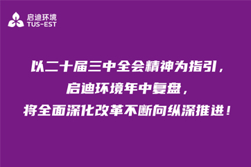pg麻将胡了-(官方版)中国网站