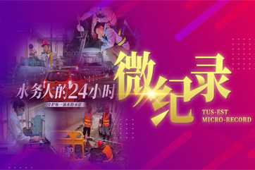 pg麻将胡了-(官方版)中国网站