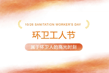 pg麻将胡了-(官方版)中国网站