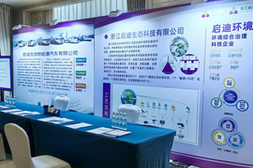 pg麻将胡了-(官方版)中国网站