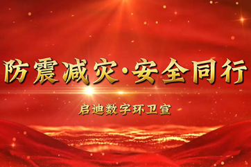 pg麻将胡了-(官方版)中国网站