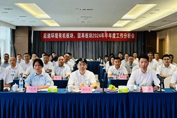 pg麻将胡了-(官方版)中国网站