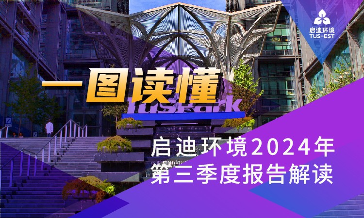 pg麻将胡了-(官方版)中国网站