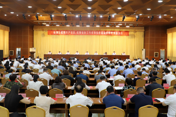 pg麻将胡了-(官方版)中国网站