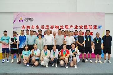 pg麻将胡了-(官方版)中国网站