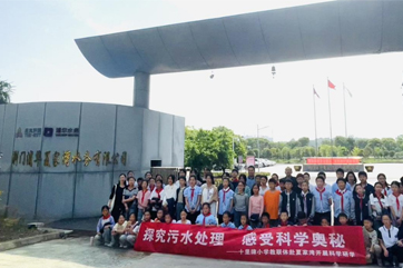 pg麻将胡了-(官方版)中国网站