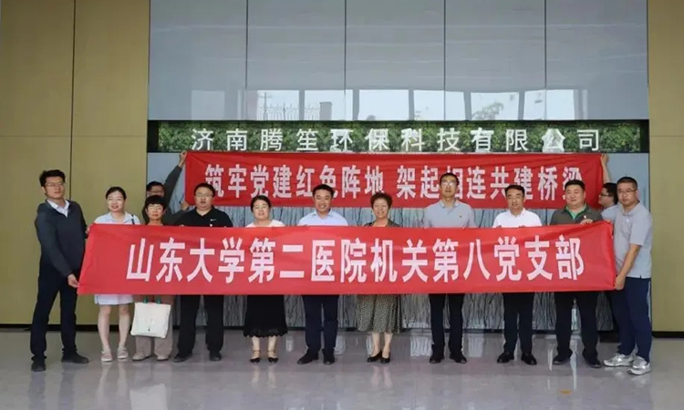 pg麻将胡了-(官方版)中国网站