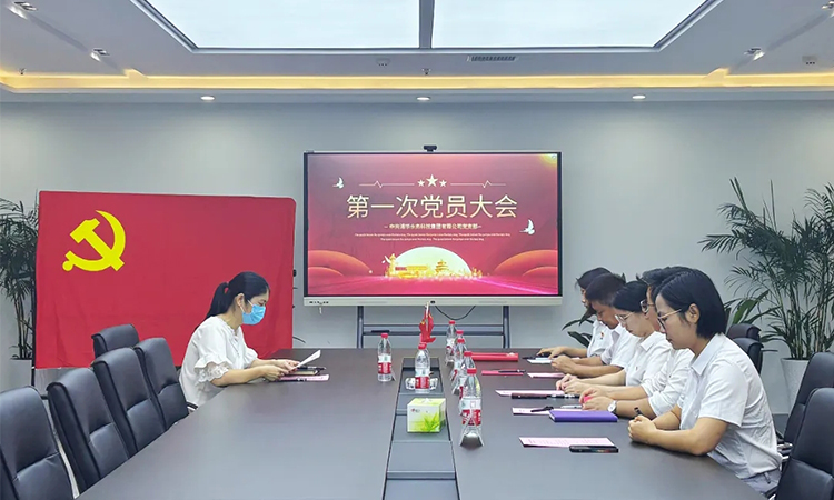 pg麻将胡了-(官方版)中国网站