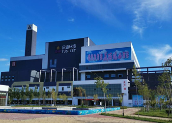 pg麻将胡了-(官方版)中国网站