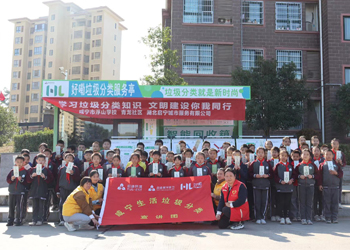 pg麻将胡了-(官方版)中国网站