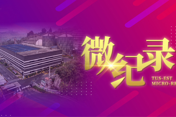 pg麻将胡了-(官方版)中国网站