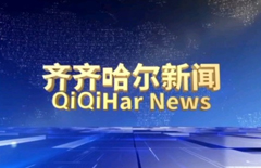 pg麻将胡了-(官方版)中国网站