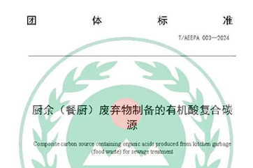 pg麻将胡了-(官方版)中国网站