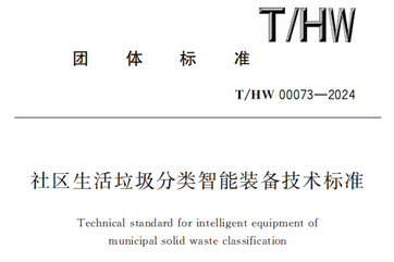 pg麻将胡了-(官方版)中国网站