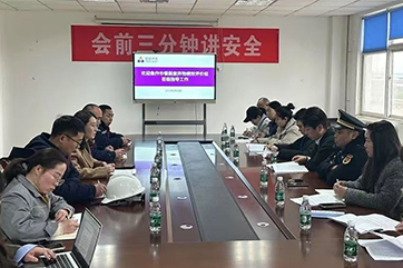 pg麻将胡了-(官方版)中国网站