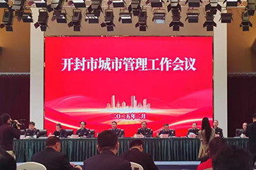 pg麻将胡了-(官方版)中国网站