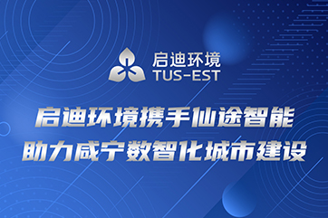 pg麻将胡了-(官方版)中国网站