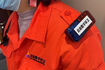 pg麻将胡了-(官方版)中国网站